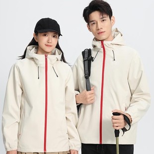 �����p����_�h�� �r�К��|��ˮ���L���� �F꠻�ӷ��b�ɶ� logo