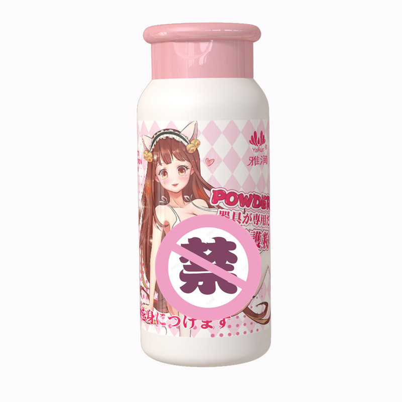 Yarun appliance protection powder 100g bottled aircraft Cup masturbation care powder name device inverted film maintenance powder wholesale Yarun appliance protection powder 100g bottled aircraft Cup masturbation care powder name device inverted film maintenance powder wholesale