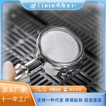 意式咖啡机手柄专用圆形粉碗滤纸咖啡滤片51/58mm通用 咖啡滤纸