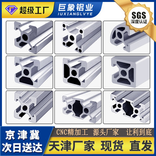 ���I�X�ͲĚW��2020�X�Ͻ��X���X��20*40V�D������3D��ӡ�C���