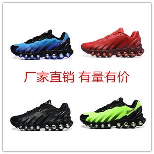 Air Max DN8ͬ���К�|Ь���e�����r���\��Ь��Ů����Ь���Q�羳