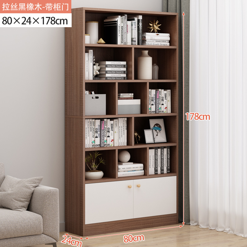 80cm 솔질 블랙 오크 화이트 플러스 도어 [완전히 밀봉 된 후면 패널]]