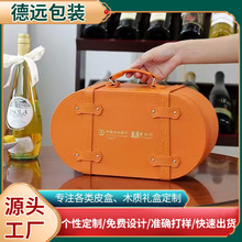 ������Y�а��ֶY��ɫƤ�|������؛�Y��Ƥ��PU���b��Ƶ�YƷ��
