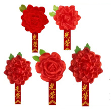 ���l��s��������W�����ô������̄նY�x�廨��Ʒ�c��