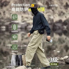 男式休闲裤;男式T恤;男式休闲短裤