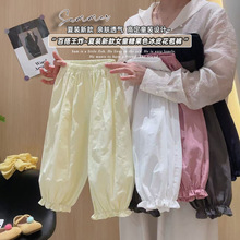 女童夏季纯棉花边裤2026新款儿童简约休闲裤中小童女宝宝束脚长裤