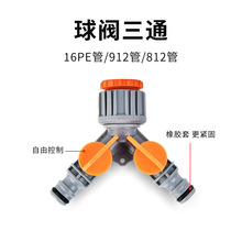 ��ͨ�@ˇ�Ԅӝ��������܇��^�F��΢���ι��ȝ�����ˮ