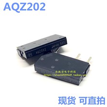 AQZ202D ֱ��ZIP4 �����̵��� �����̬�̵��� �������� ��ֱ��