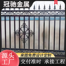 铁艺护栏社区医院室外栏杆小区学校成品铁艺围栏加厚厂区围墙护栏