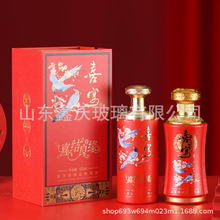 ���T��ƿ�tɫϵ�S�ҹ������ԭ�{��500mlһ���b����ϲ���ӡlogo