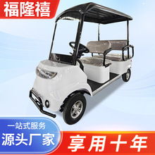 �綯���ֳ����ι۹⳵¥����������԰�������綯���ֳ�