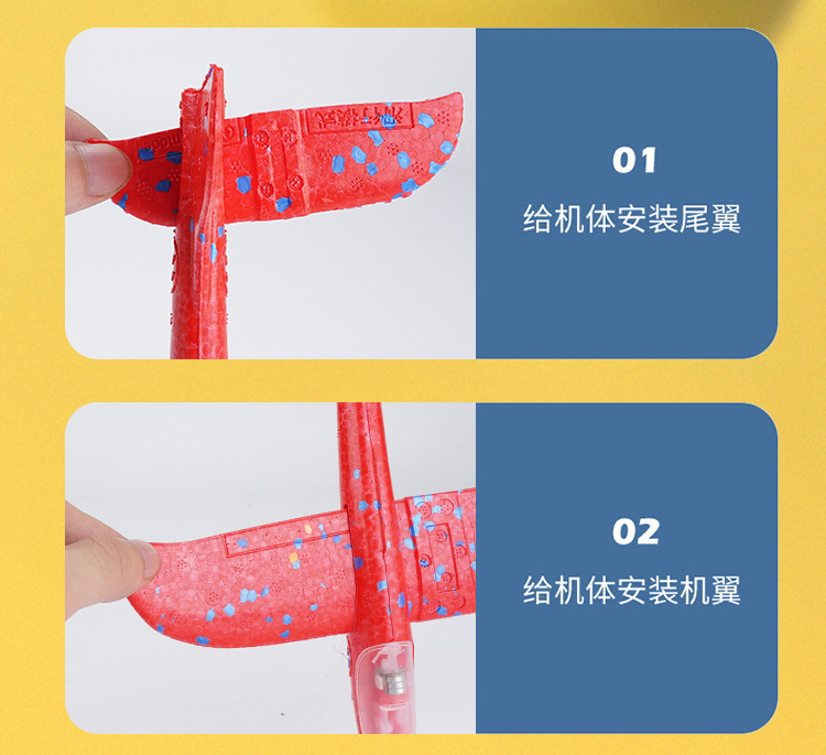 详情图