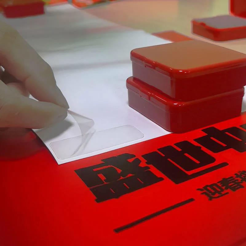 微信图片_20211129152226