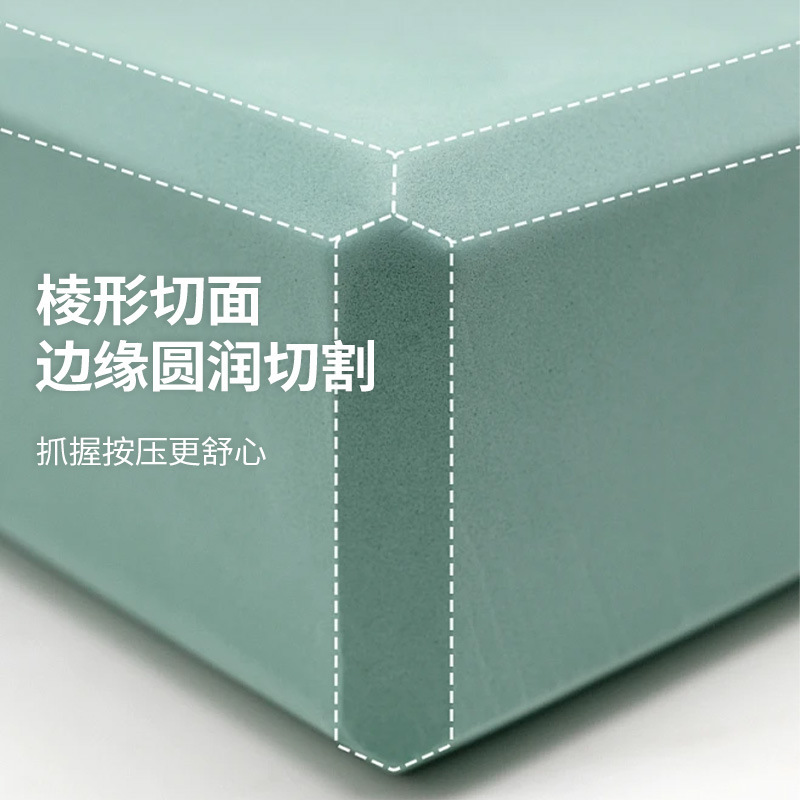 ヨガブロック補助器具 ヨガ用品 高密度EVAブロック ダンスブロック フォームブロック 工場卸売|undefined