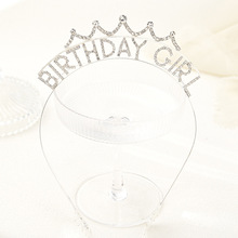 �W��BIRTHDAYGIRL��ĸŮ���������ջʹڰl����ͯ�Ɍ�����ʹ�