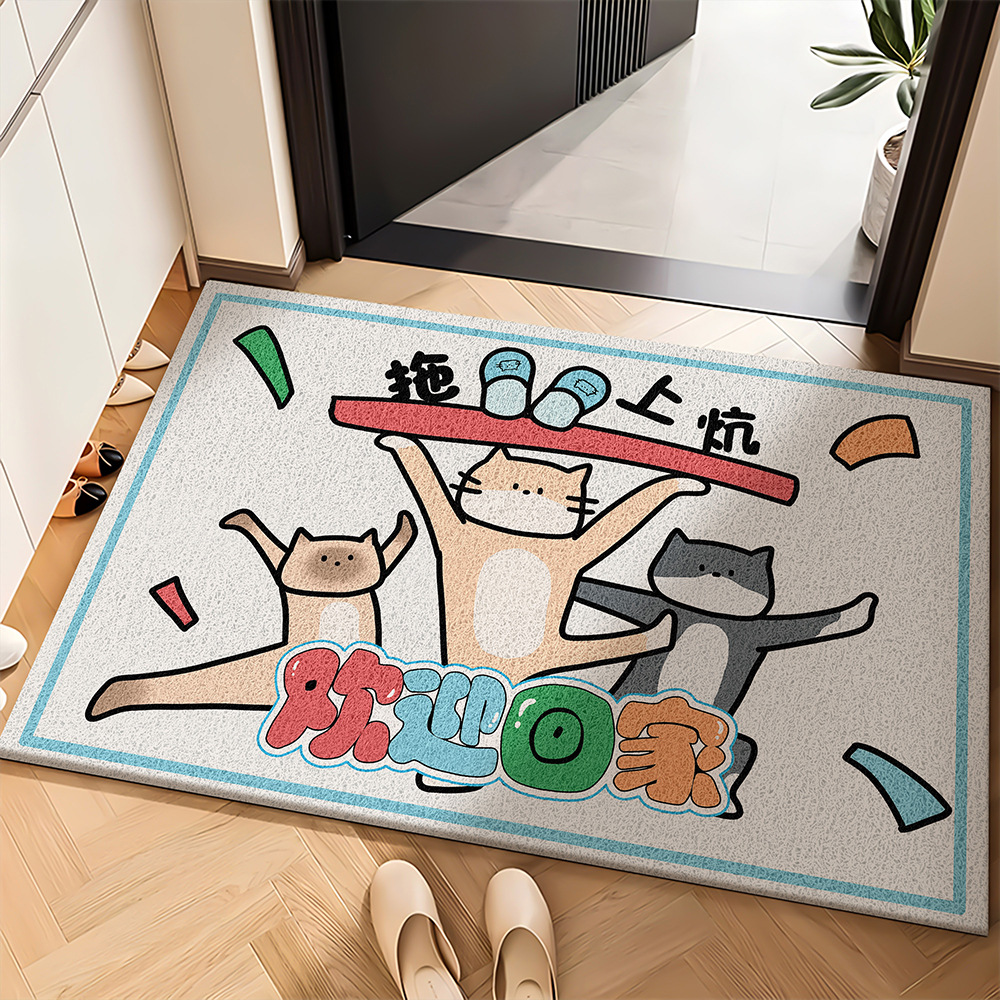 Creativa puerta de entrada anillo de seda se puede cortar sin lavado antisucio tarjeta de diversión al aire libre alfombra ventilada antideslizante almohadilla de pedal