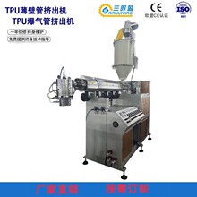 �V�|Դ�^TPU���p��̥������ؚ�����a�O��TPU���ڹܱ���ܔD��