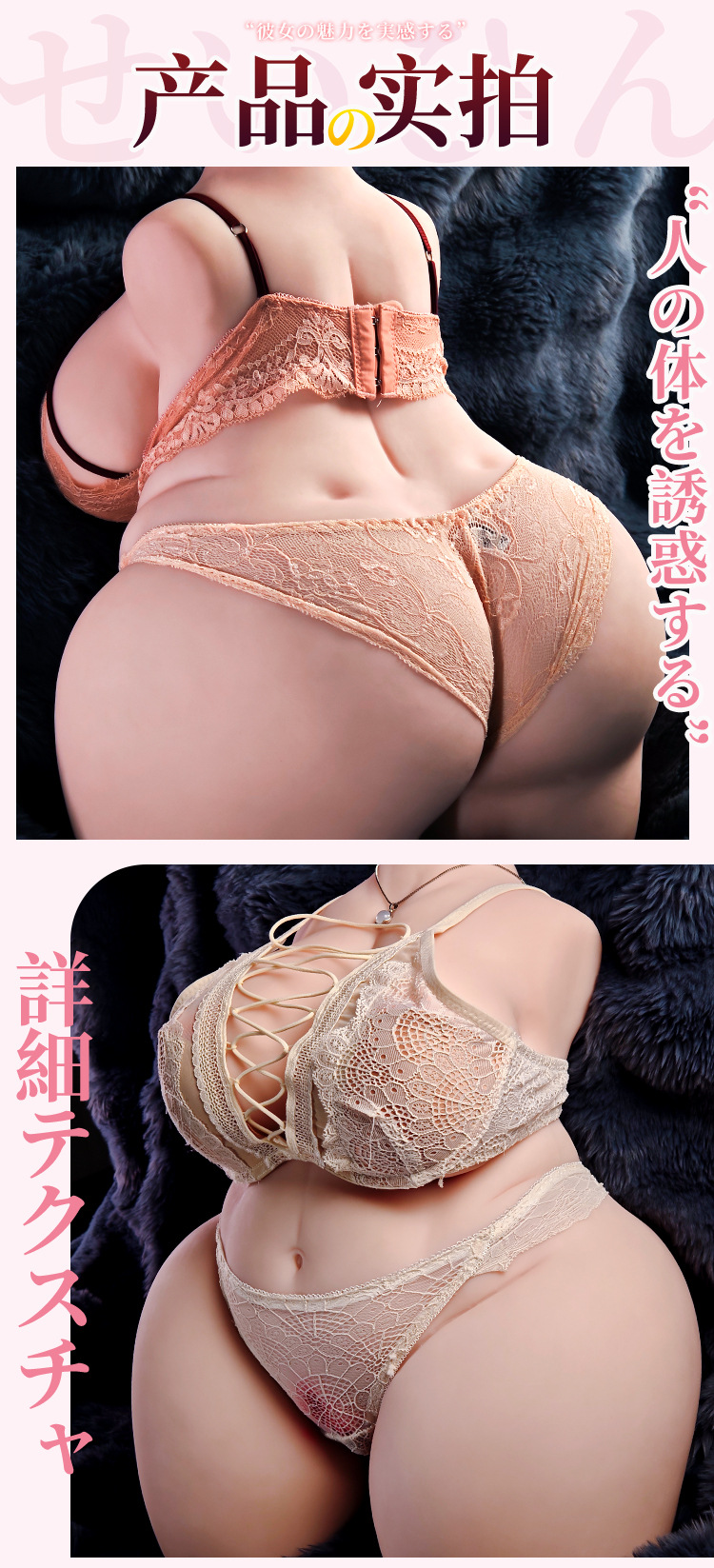 Jiuai Plump Half-Body Inflatable Doll, Full Silicone Realistic Male Masturbator with Vaginal and Buttocks Mold — detail image 20
