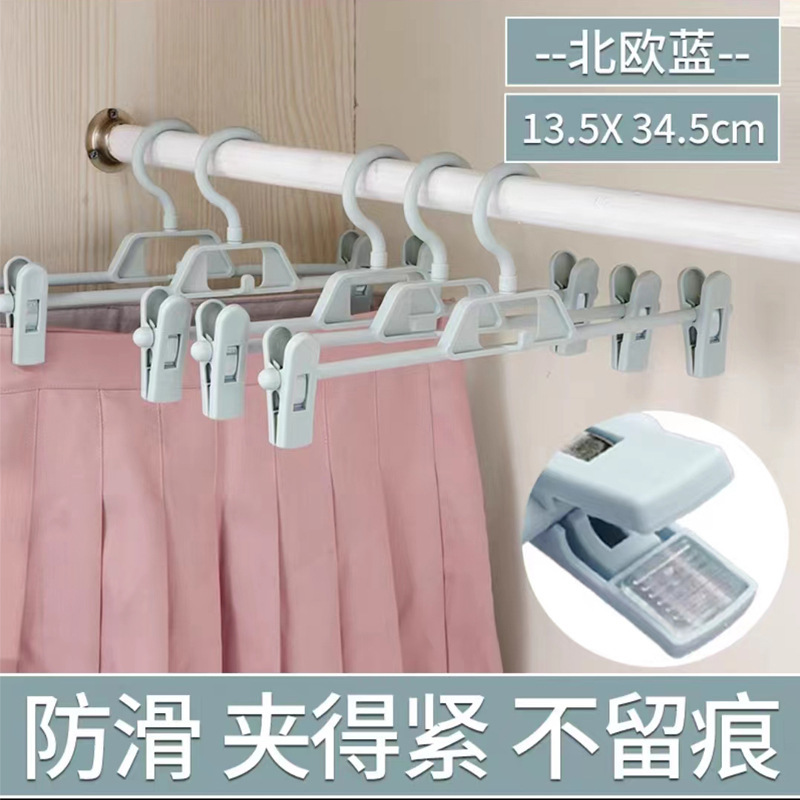 青