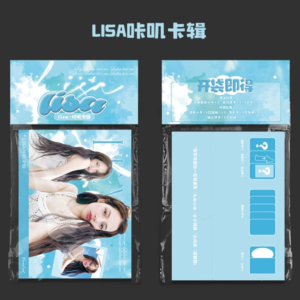 (Renewal and upgrade) LISA Kaji Card