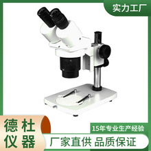 XTJ-4600�wҕ�@΢�R