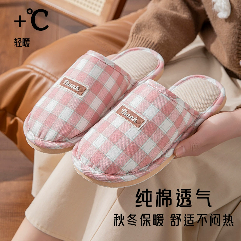 Тканные тапочки Four Seasons Новый стиль на заказ