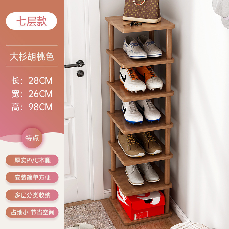 Estante de zapatos nuevo tipo de puerta doméstica estante de almacenamiento simple multicapa para alquiler de viviendas de almacenamiento interior artefacto pequeño armario de zapatos estrecho
