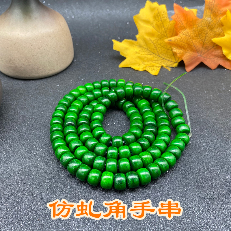 クーポン利用で1000円OFF 水牛亀彫 瑪瑙 念珠 - 工芸品