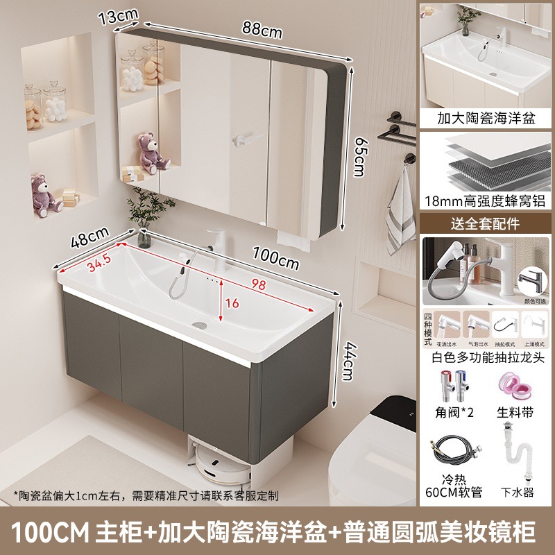 F2 gris oscuro 100 espejo general gabinete de cerámica integral cuenca oceánica