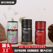 ܇�d��޹��܇����ζ܇�øߙn�־õ���܇�ȳ�����ʿ���ø߼�����ˮ