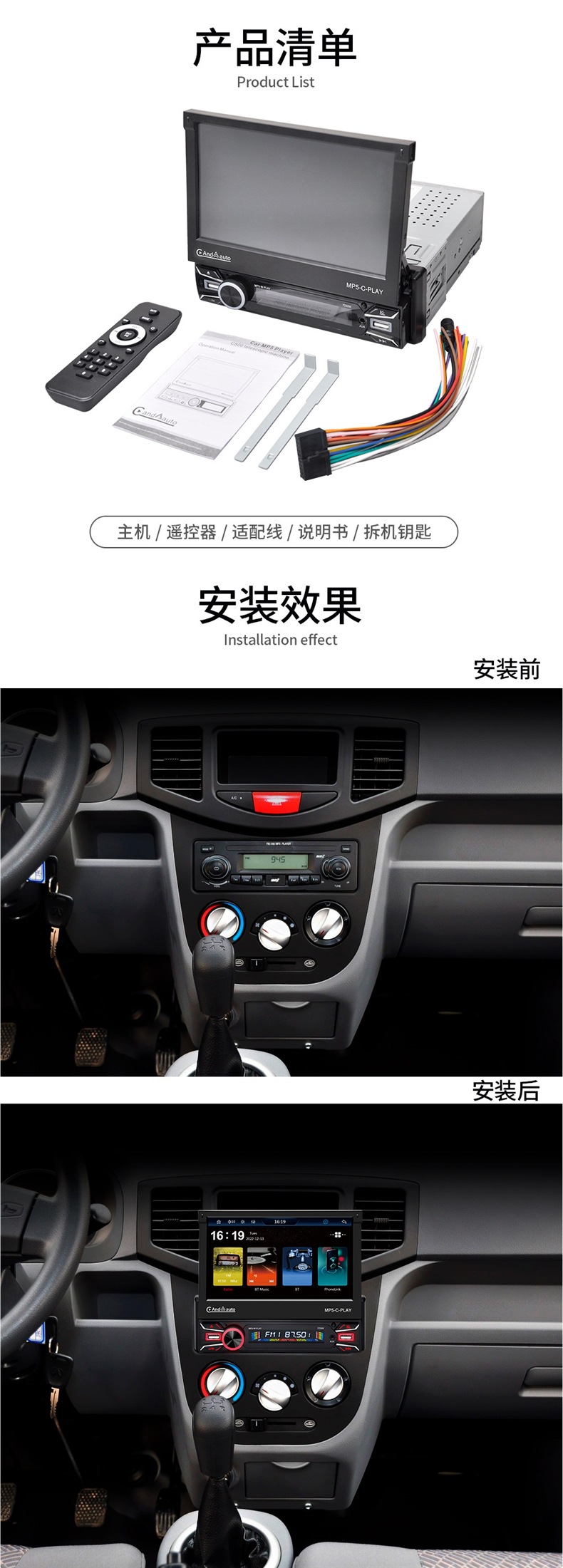 Car Voice Control 7inch Carplay Retractable Universal Car Mp5 Player Mp3 Card Radio Audio Cd Player