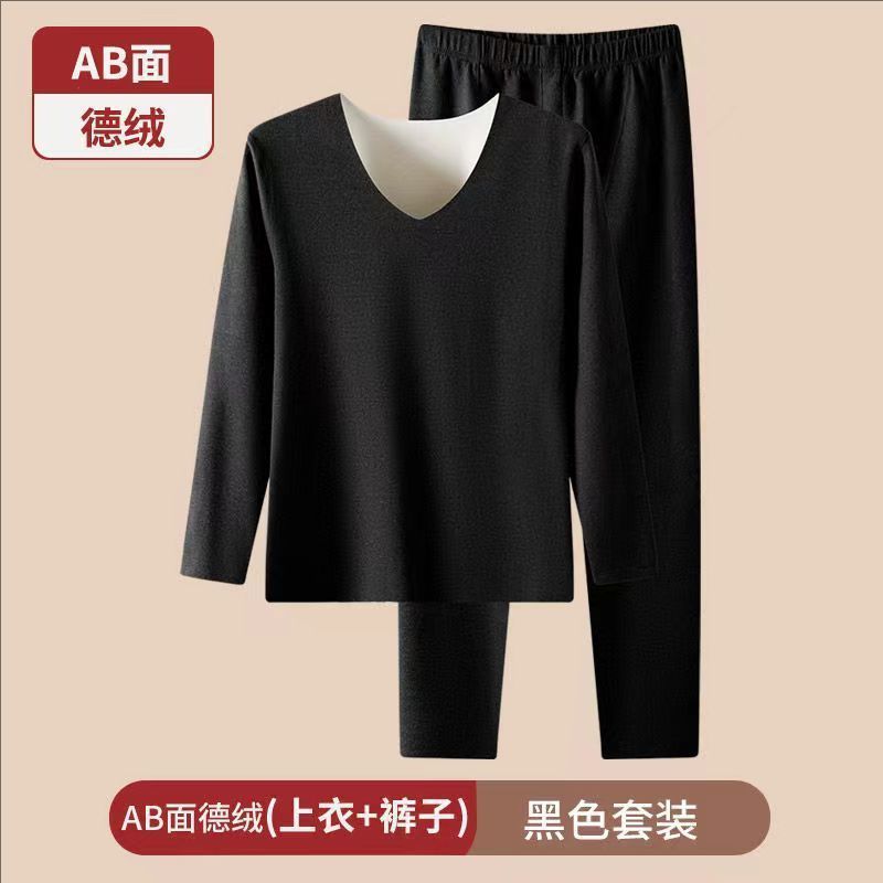 冬季男士AB面德绒无痕保暖修身内衣加绒加厚秋衣秋裤情侣打底套装|undefined