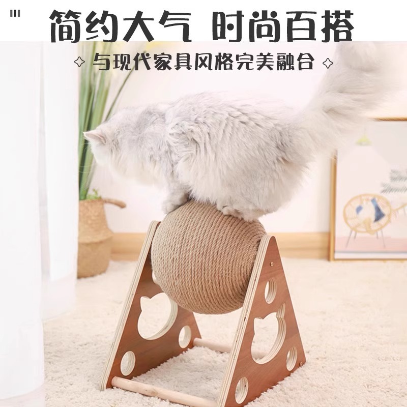 猫スクラッチボード、耐摩耗性猫スクラッチボール、猫爪ボード、垂直サイザル麻ボール、猫スクラッチボード、猫クライミングフレーム、オールインワンペット用品|undefined