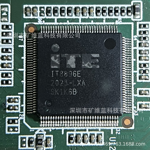 IC оƬ IT8896E LXA QFP �����· �F؛����