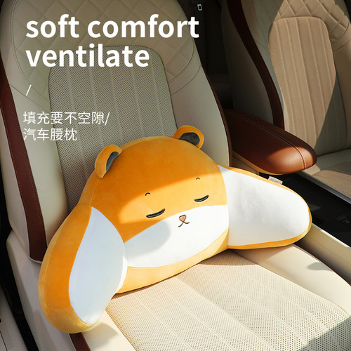 Ide cartoon pp cotton car headrest car lumbar support neck pillow plush set girls car supplies