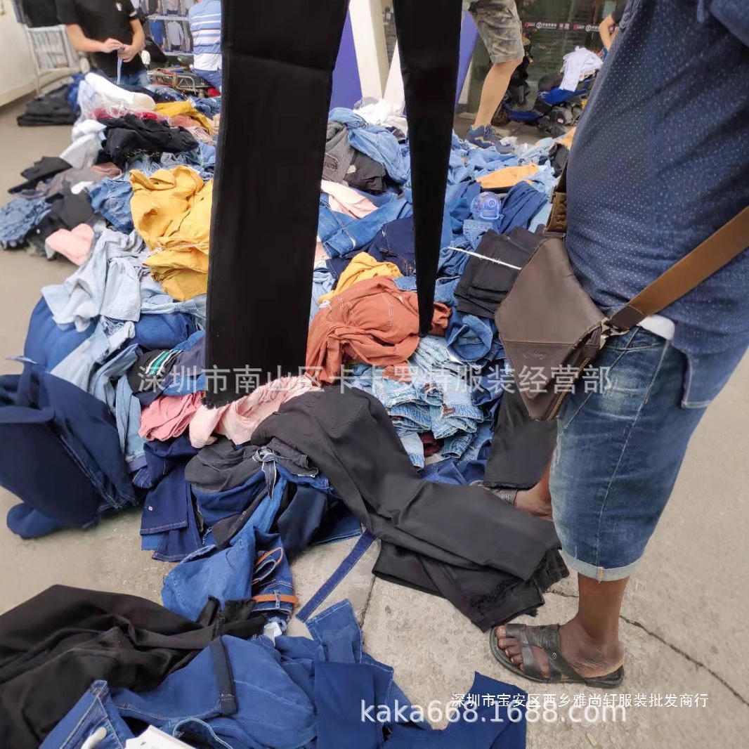 外贸压缩裤子充柜代理拼柜货运Jeaein便宜ns衣服sh批发国外潮牌