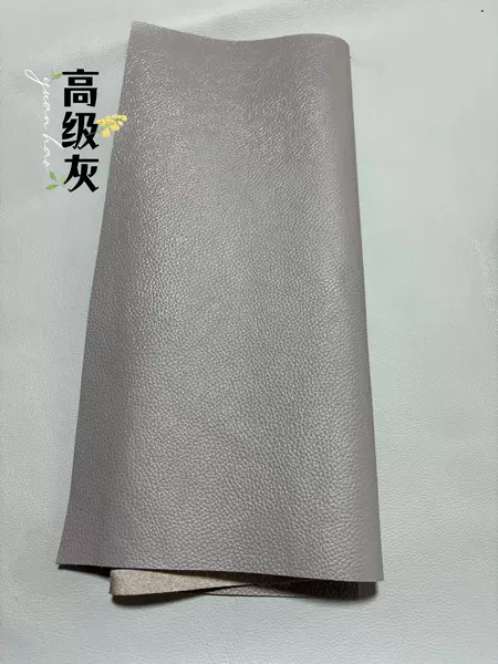 ↤↤↤A piece of gray 30X30 cm pure cowhide↦↦↦