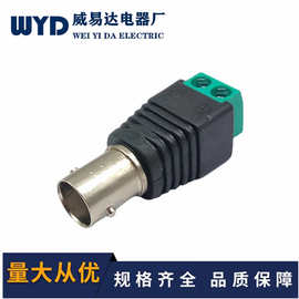 BNC母绿色端子接头母头监控视频Q9接头正负极接线端子免焊拧螺丝