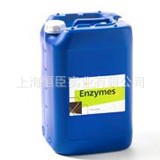 T-BLEND SAVINASE/TERMAMYL 4.8/30T-赛威/丽波/二元复合洗涤酶 4