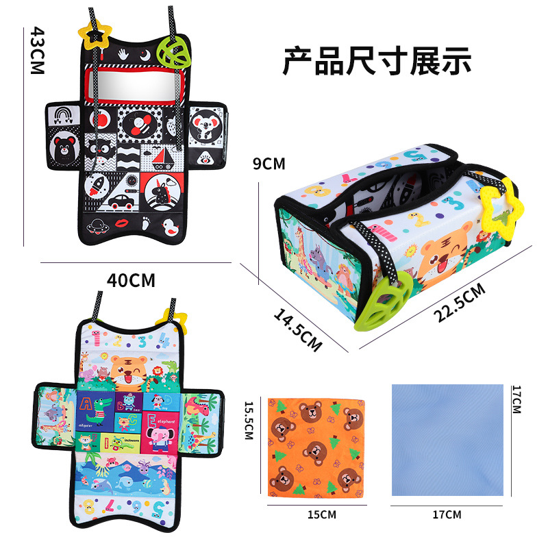 Caja de pañuelos harem transfronterizo libro de tela dos en uno Bebé simulación papel dibujo coche colgando bolsa juguete bebé juguete