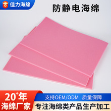 Դ�^���S���趨�ƹ��I����þd��ɫ���ܶȷ��o늺��d