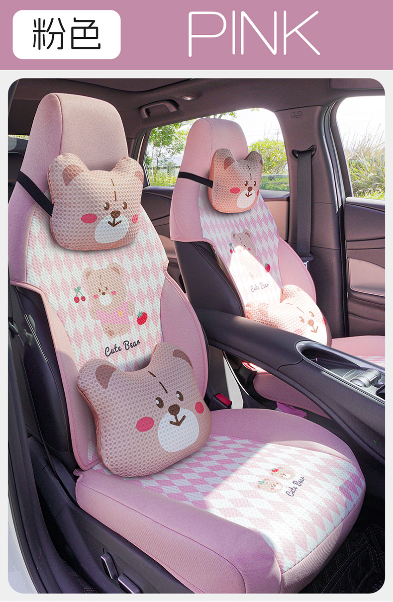 BYD Dolphin Car Seat Cushion Special Seat Cover Seat Cover Half Pack Four Seasons Universal Glory Seat Cover Cartoon