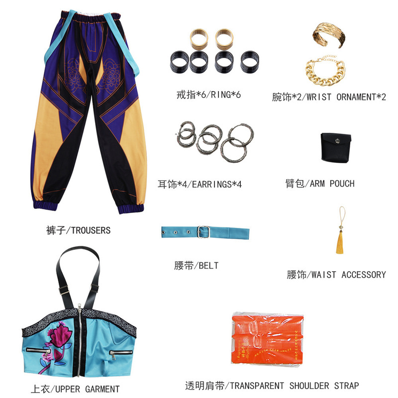 猎魔女团cos服 鲁米拉佐伊女团K-POP万圣节动漫角色表演服批发|undefined