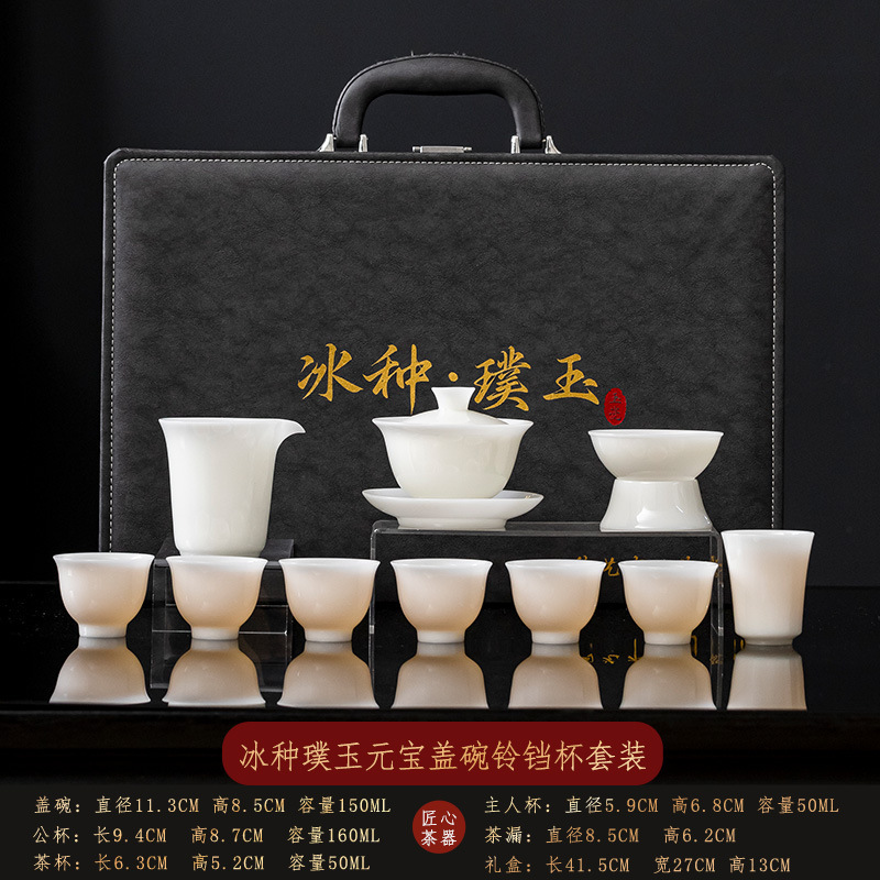 高級陶磁器一式、氷翡翠一式、茶器一式、徳化白磁翡翠磁器カンフー茶器一式|undefined