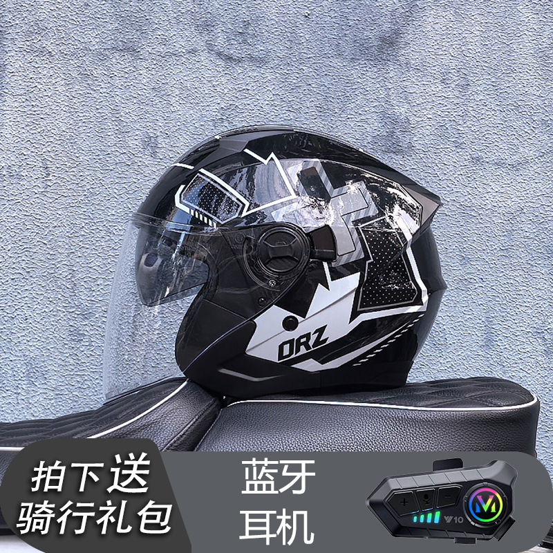 Casco Orz, casco de coche eléctrico, coche eléctrico para hombre, medio casco de doble lente, mujer, verano, cuatro estaciones, medio revestido, Bluetooth