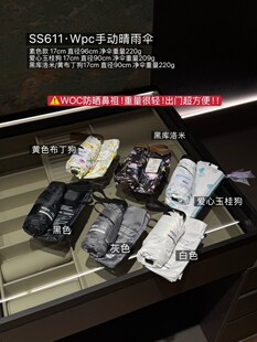 �����ձ� ��ԭ�b�ϼ��������~����� ��ꖂ� �ۯB��