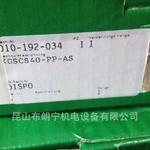 �¹�INA GE65-SX  GE8-FW  GF30-DO-A GE8-UK GE80-AX�ؽ������