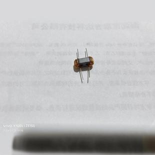 threaded double-hole magnetic flux bead inductor
