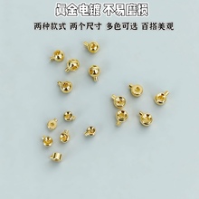 14k����ۈA�鿨�۴����~��䓽z����λ������βDIY������w�ִ�