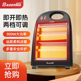 ������̼��ȡů��ů�L늲�ůС̫��ů�����ܼӟ���С����ȡů��